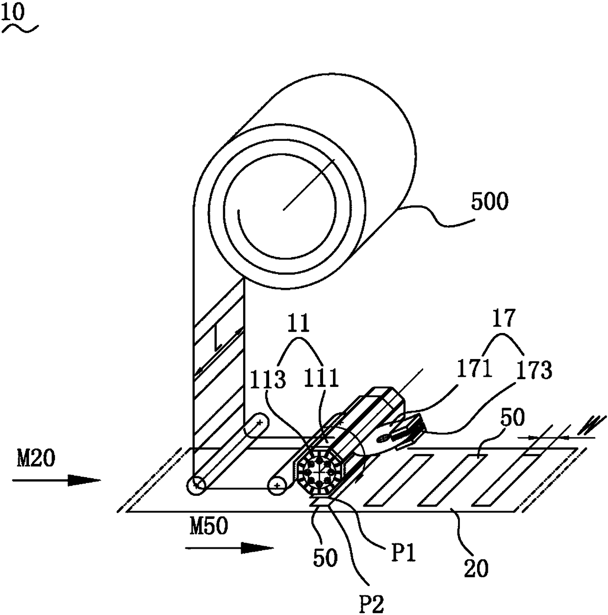 Adhesive tape pasting device