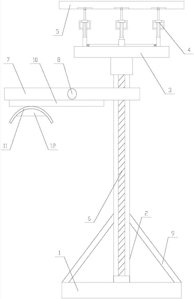 Intelligent solar street lamp based on Internet of Things