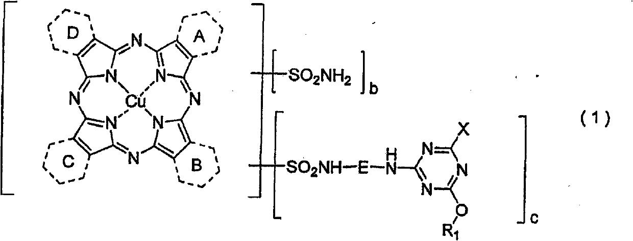 Porphyrazine dye, ink composition containing same, and colored body