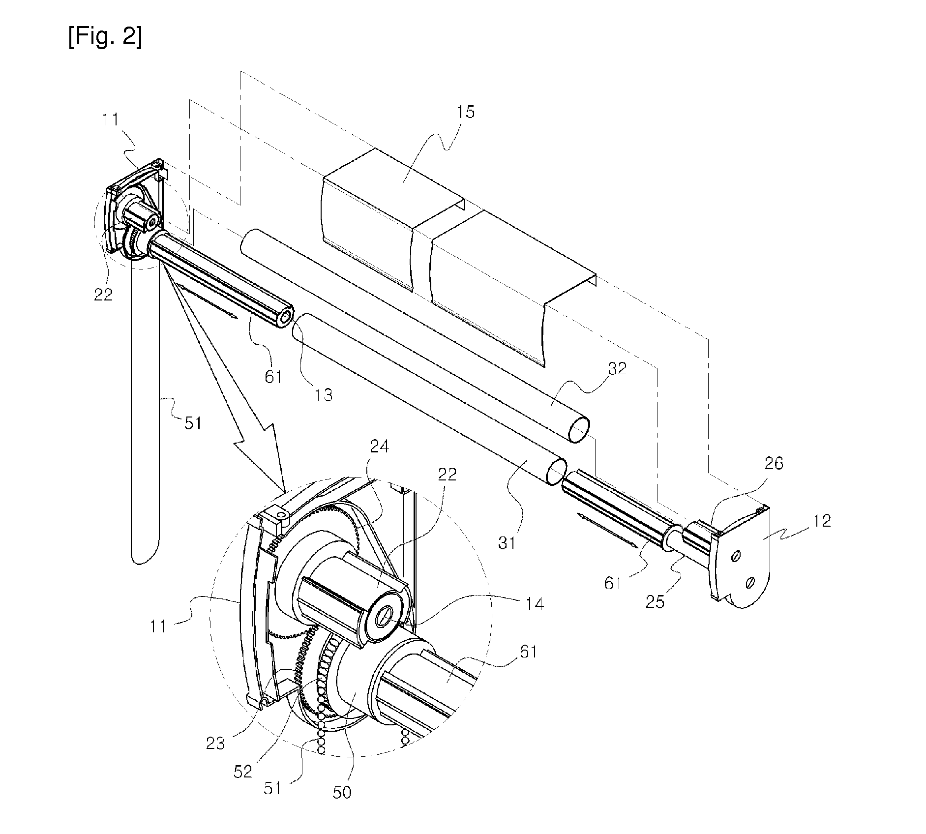 Dual roll blind