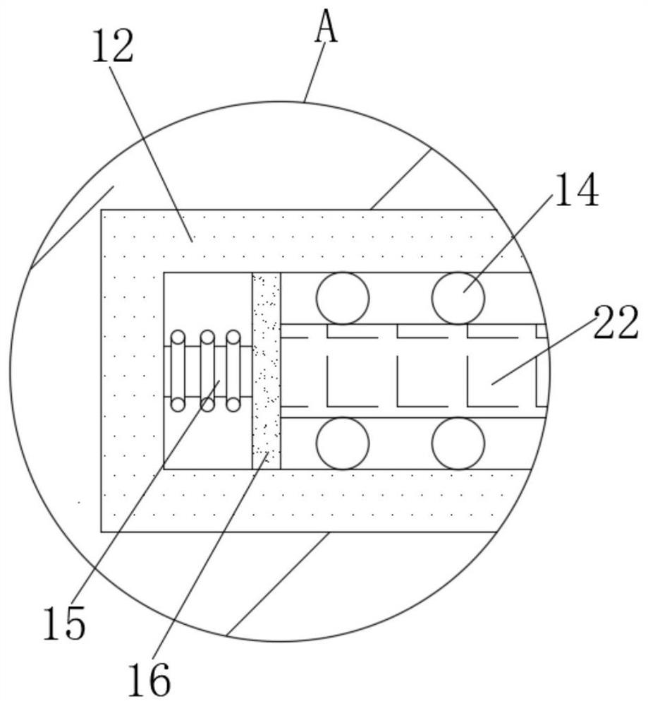 Timing device for fried food processing