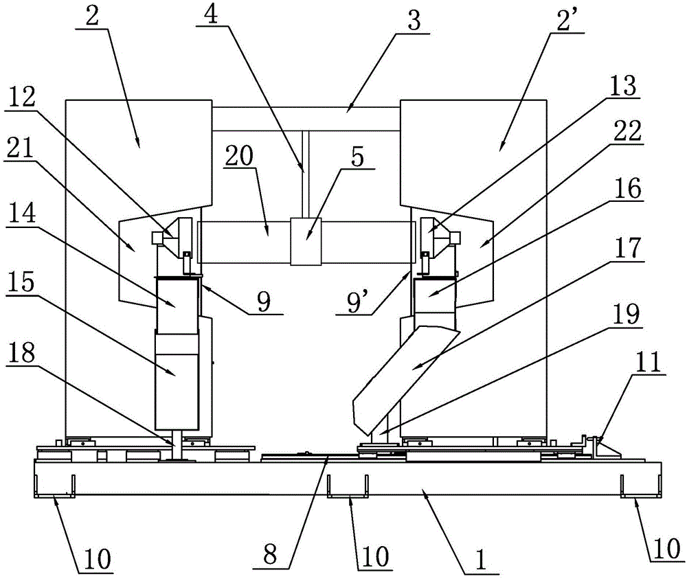 Two-end synchronous cutting device