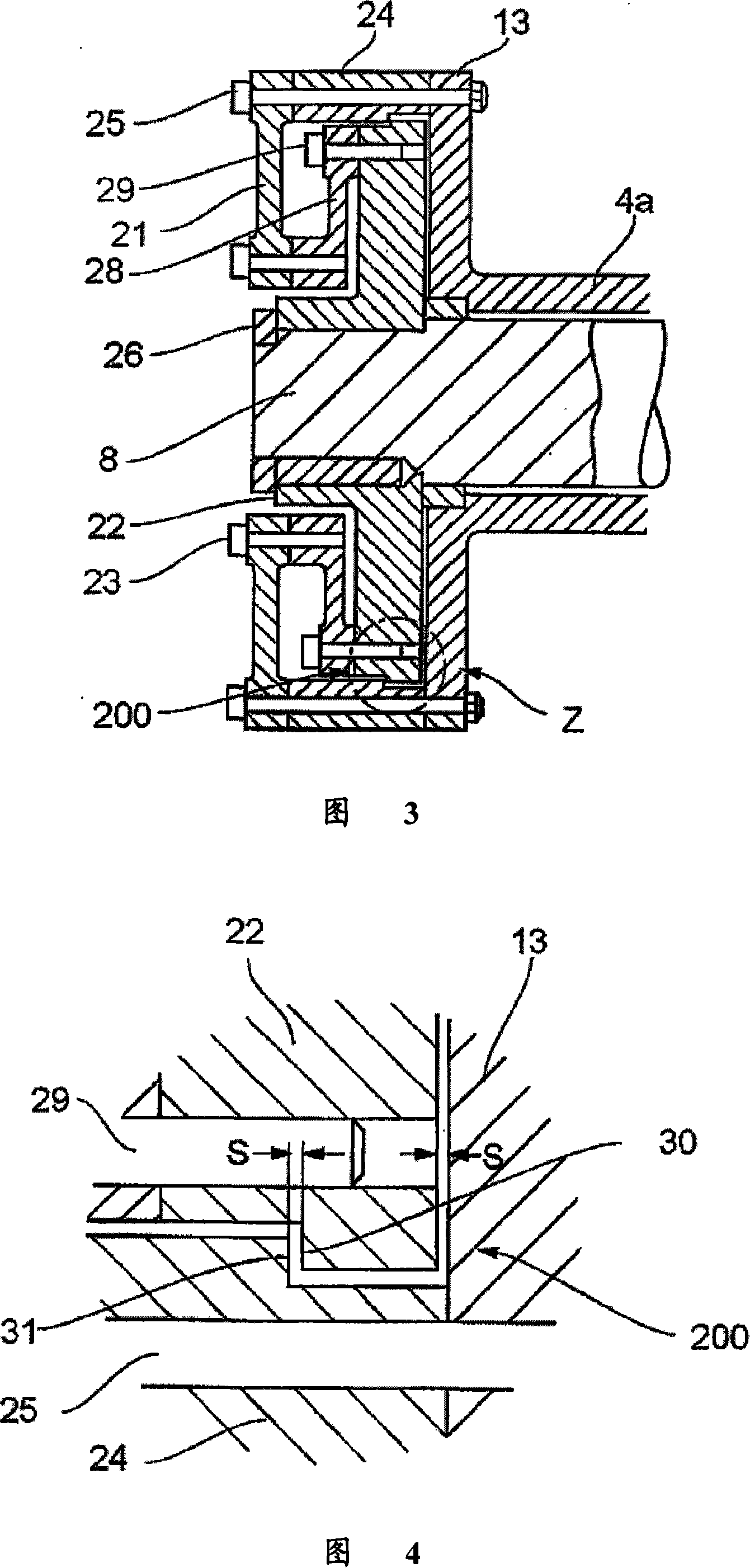 Coupling and gear transmission device having the same