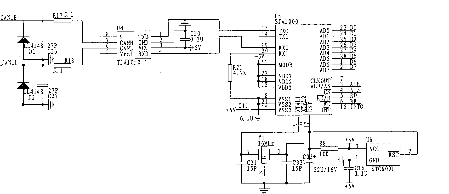 Bus line type passenger car fault alarm apparatus and method