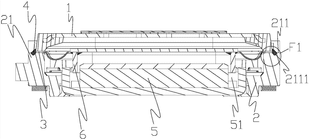 Loudspeaker single body and assembly method thereof