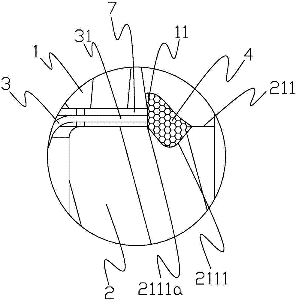 Loudspeaker single body and assembly method thereof