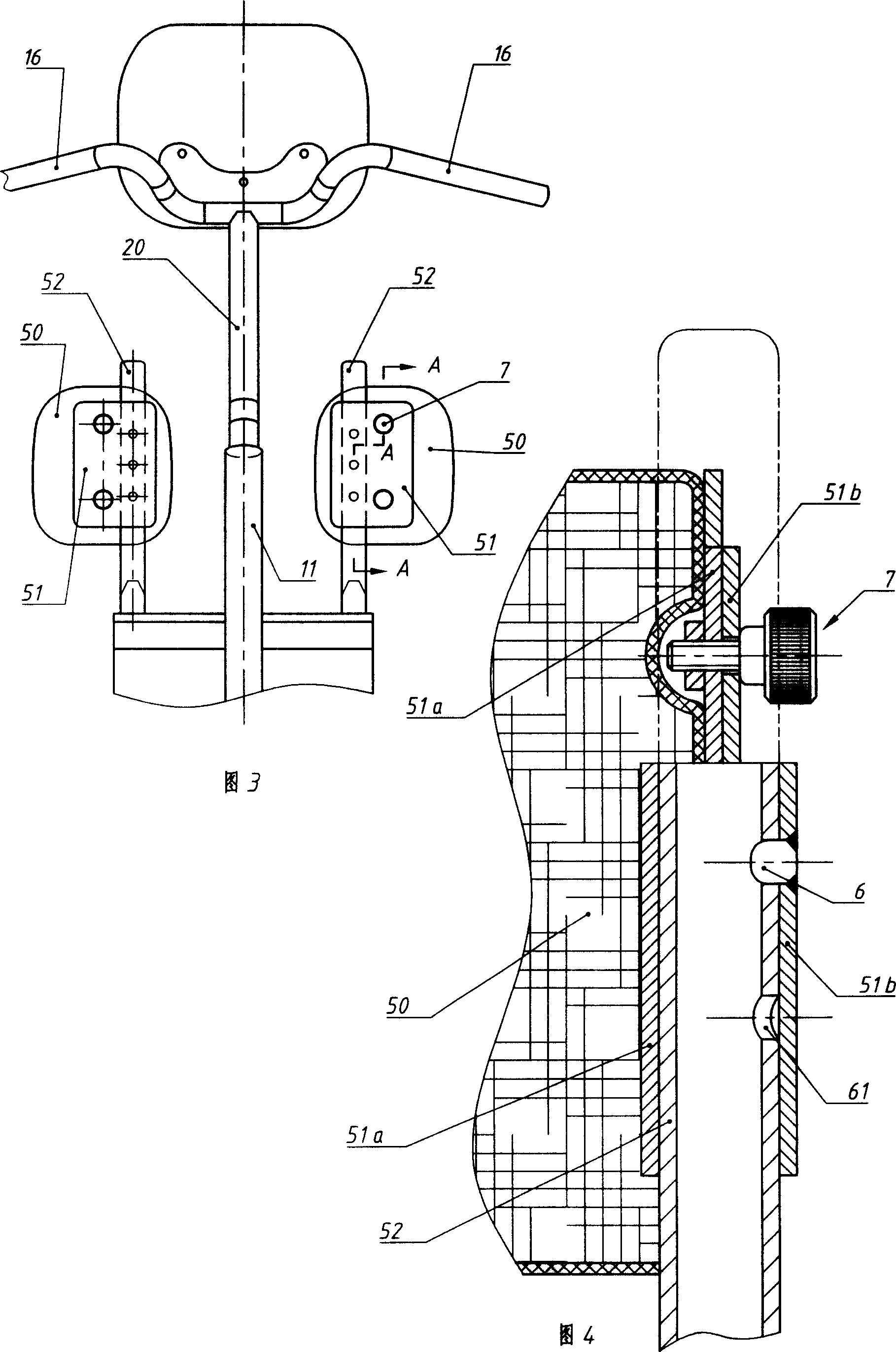 Motorcycle knee damping gasket support bracket