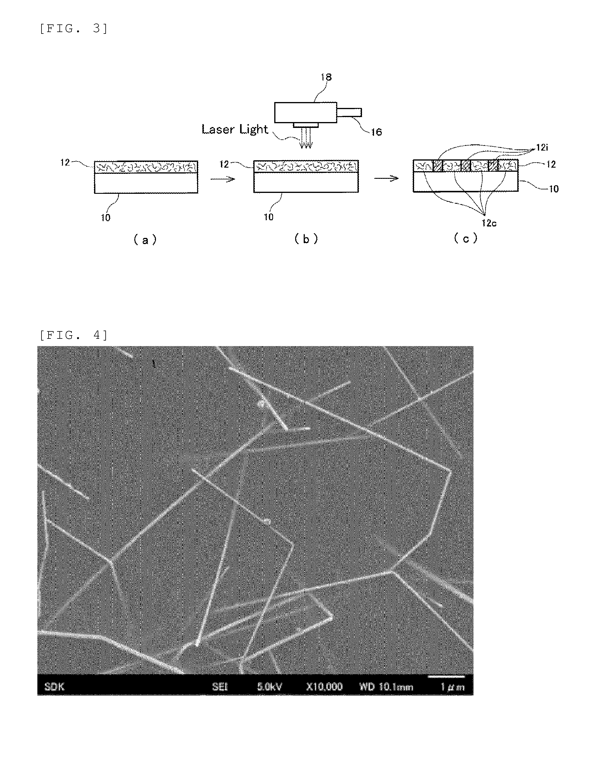 Method for manufacturing conductive pattern and conductive pattern formed substrate