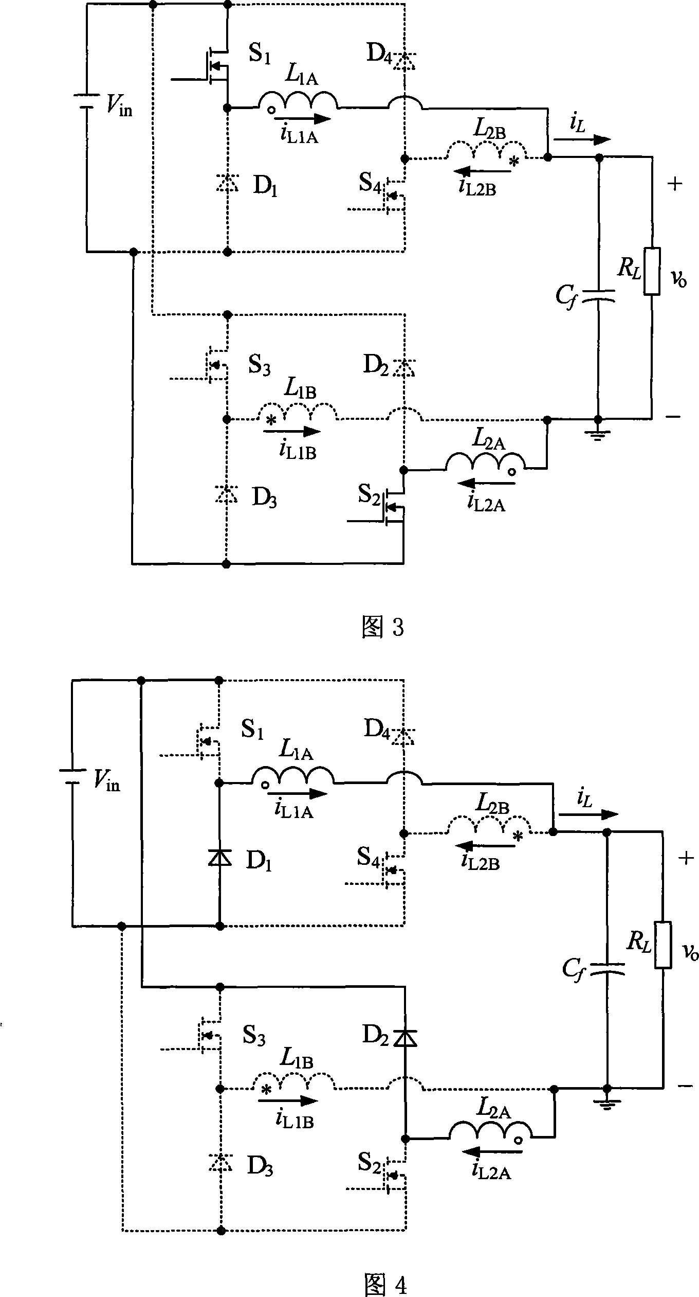 Coupling inductance dual-buck full bridge inverter