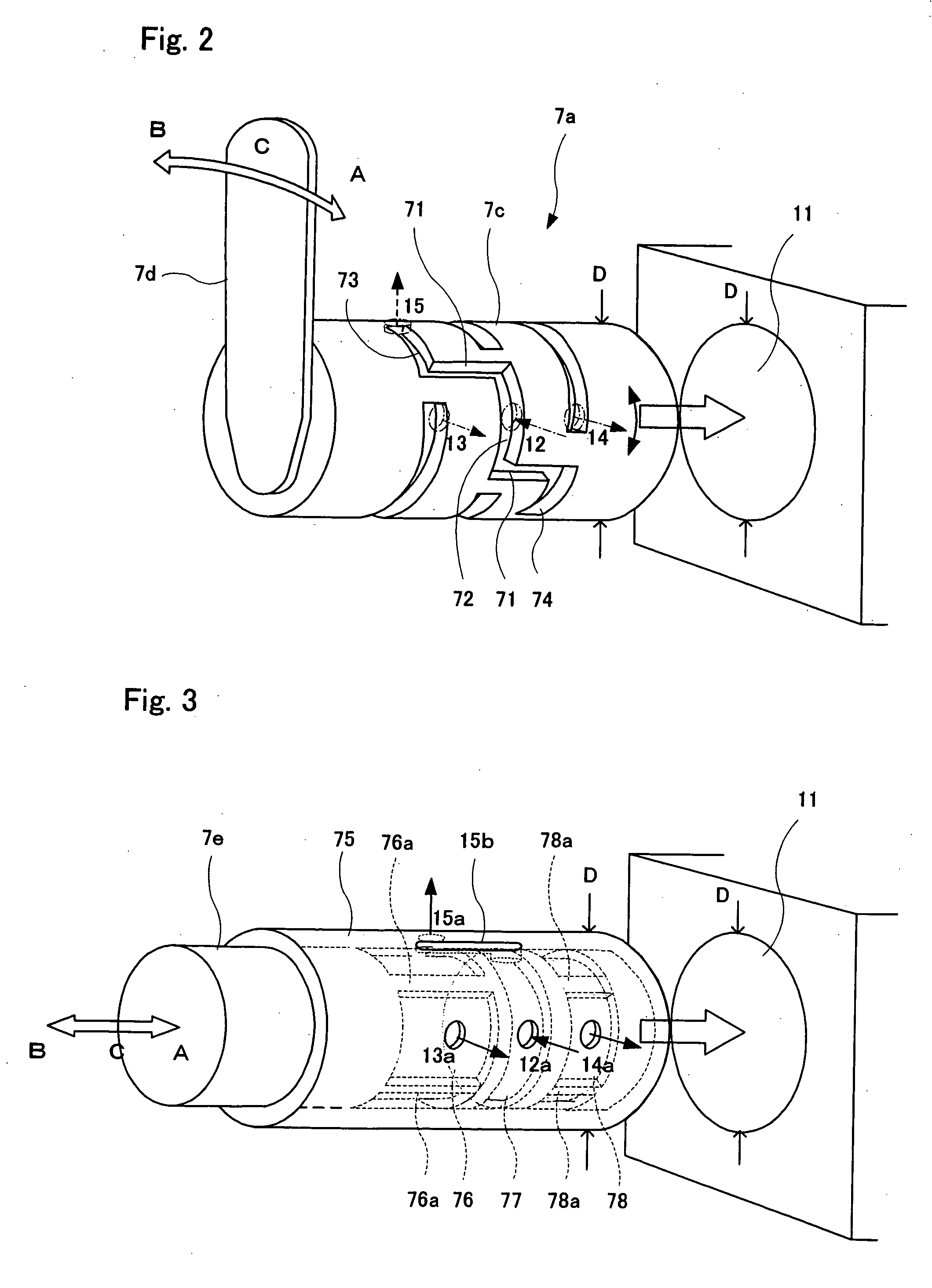 Marine reversing gear assembly