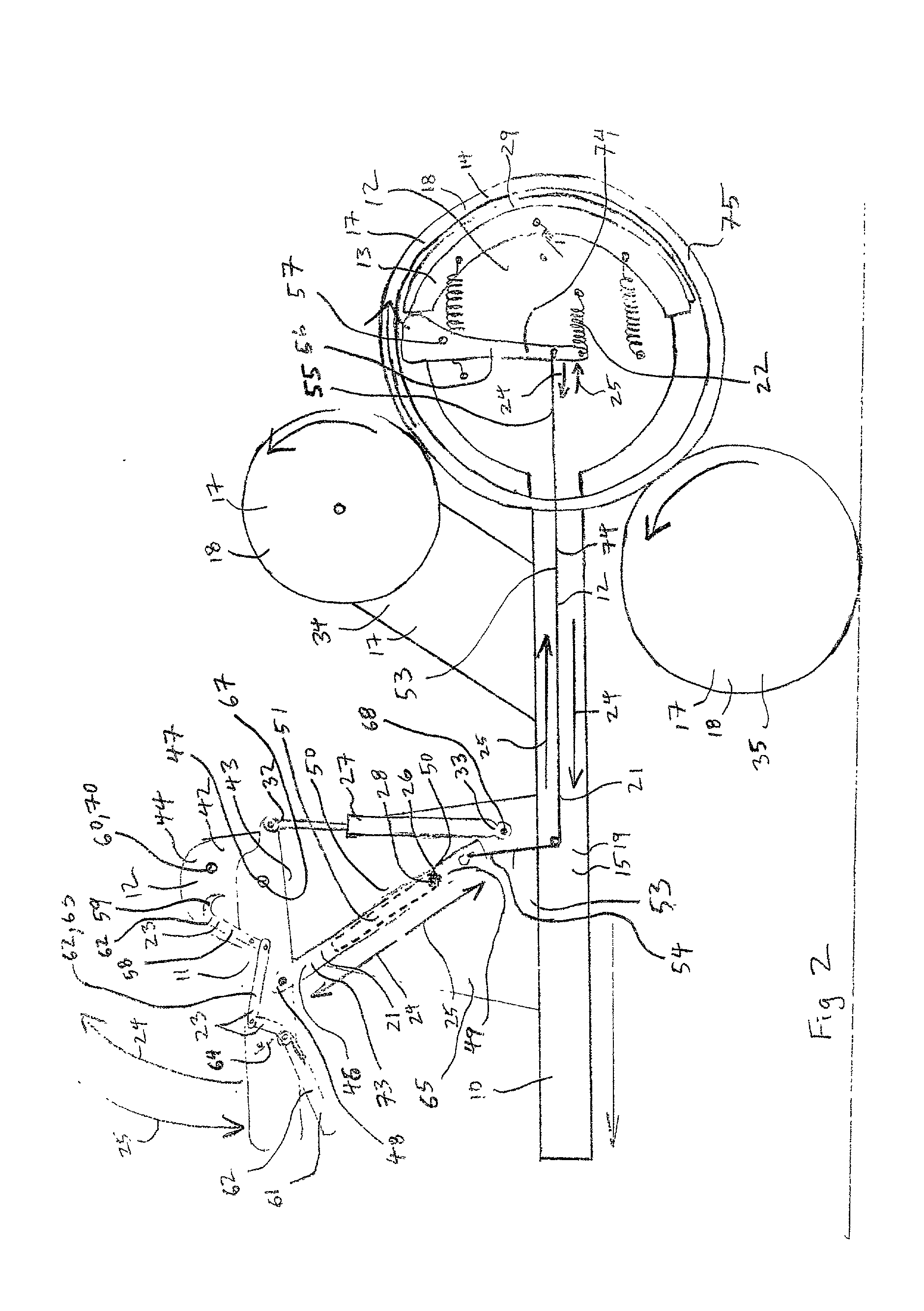 Vehicle park brake actuator system