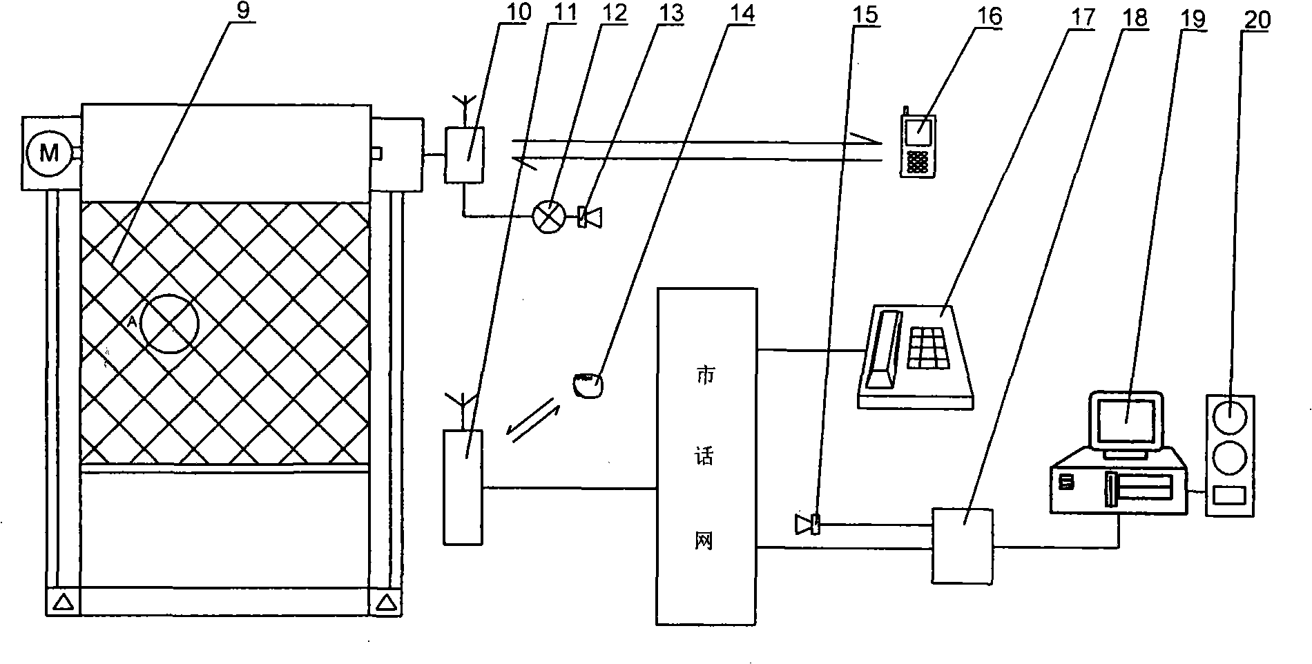 Open circuit type anti-theft alarming device