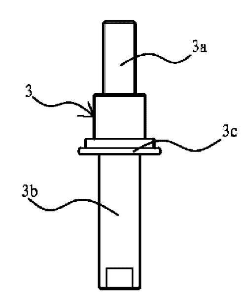 Insulating pull rod for breaker