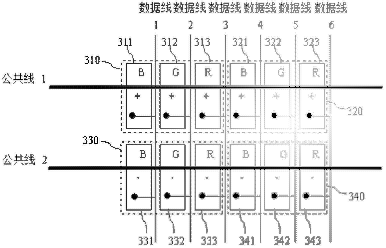 Liquid crystal display device and signal driving method thereof