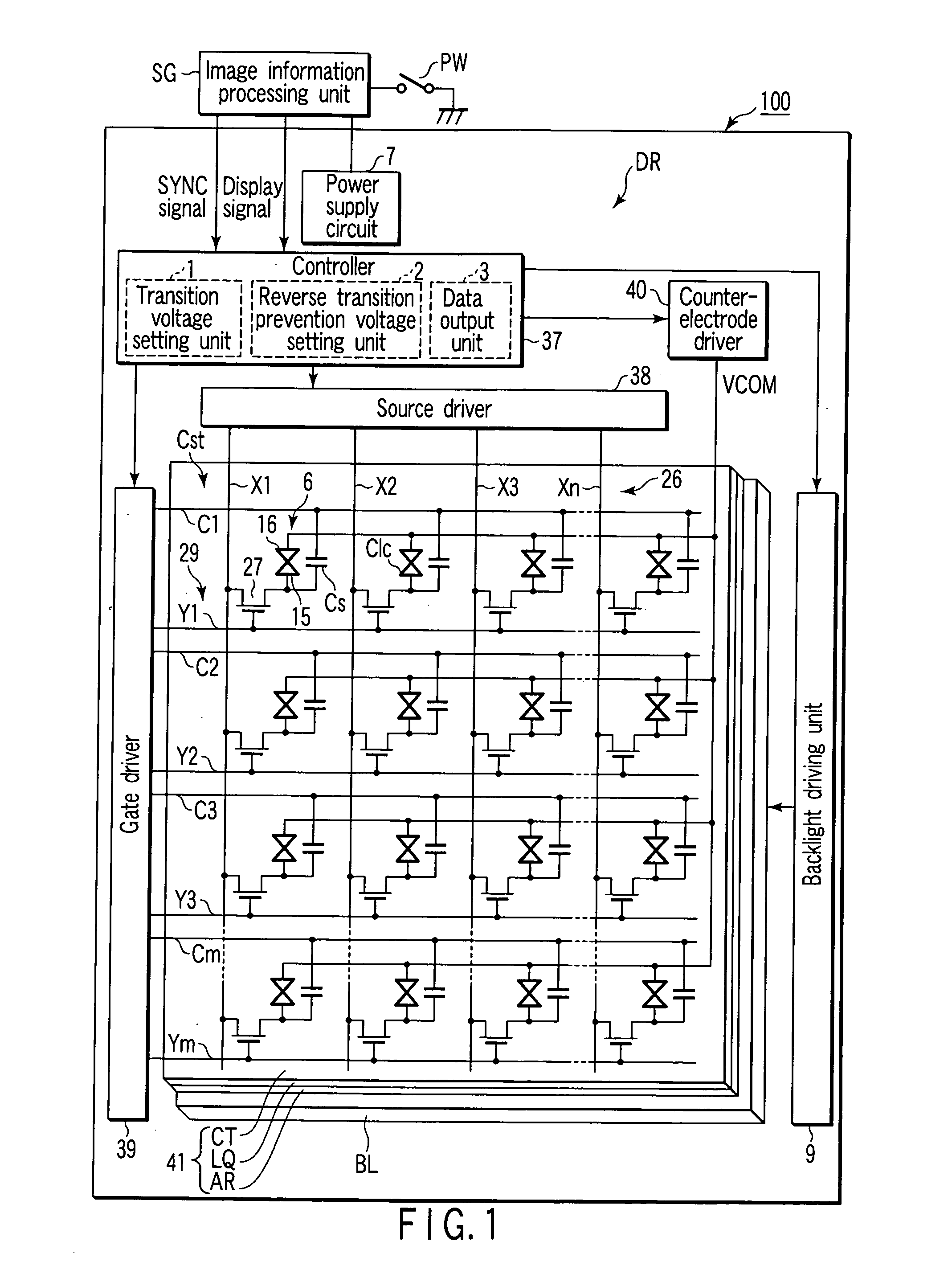 Liquid crystal display device