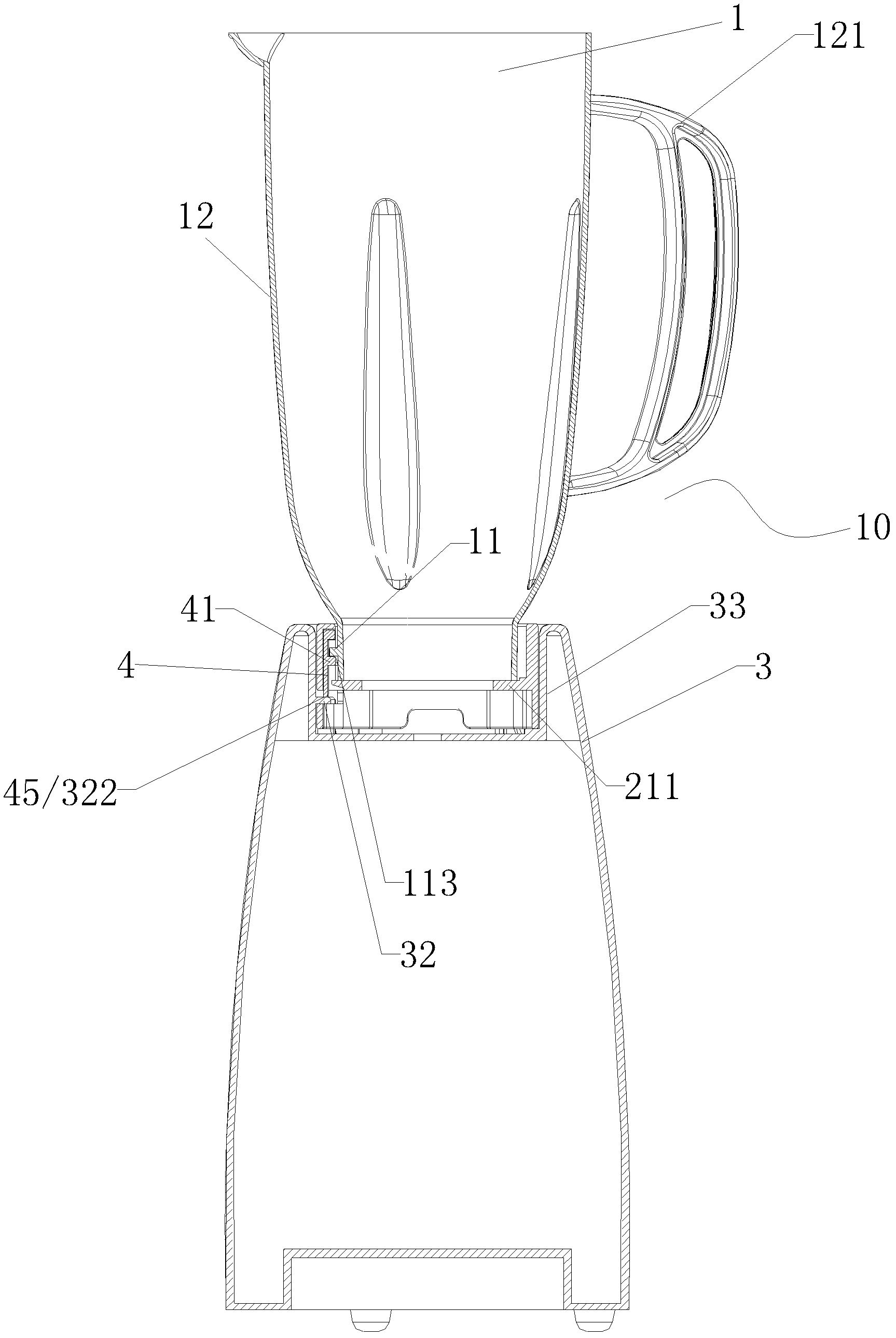 Food processor locking mechanism