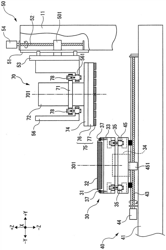 Fine adjustment thread assembly and processing apapratus