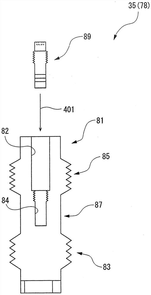 Fine adjustment thread assembly and processing apapratus