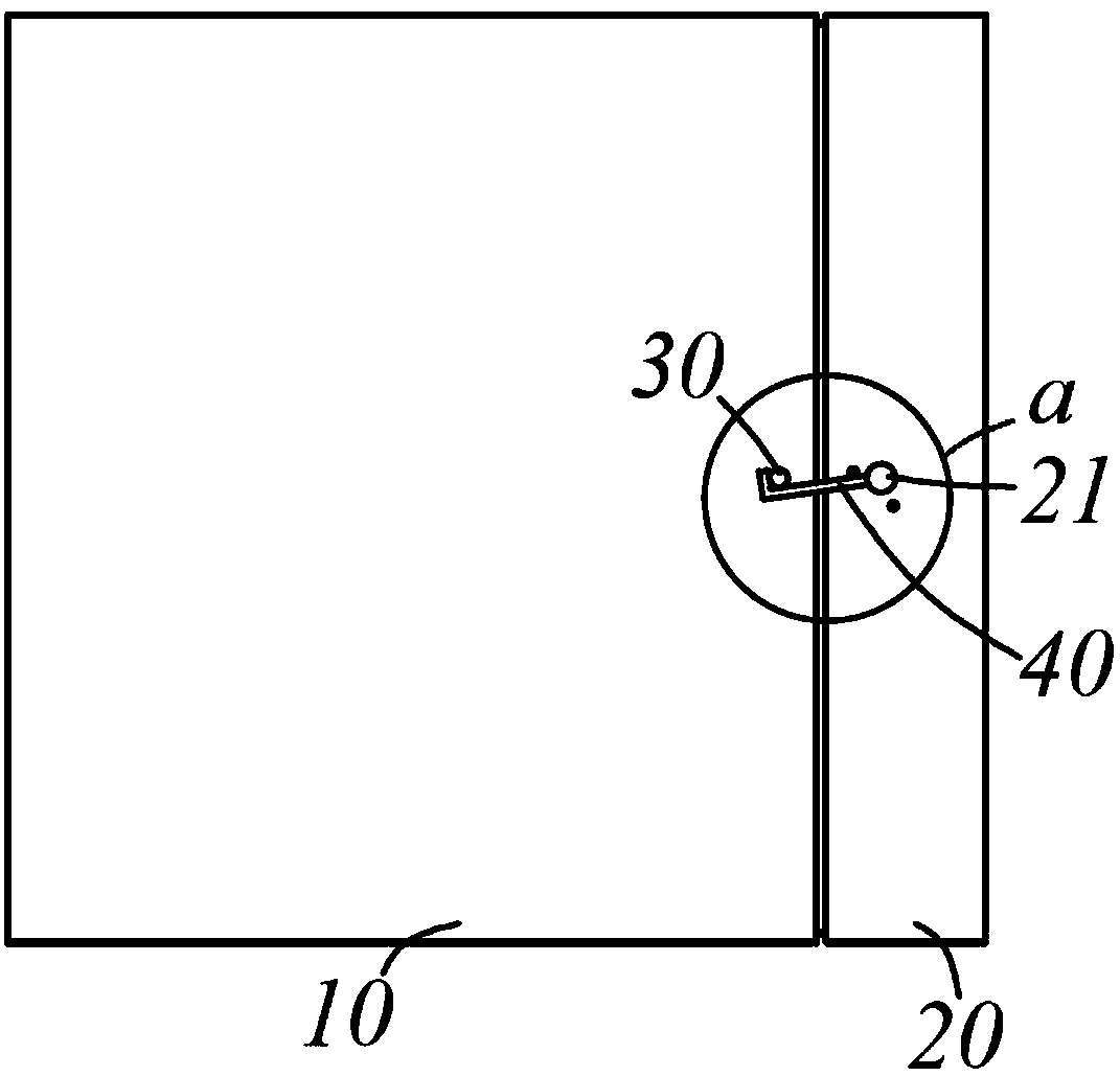 Door body locking device and refrigerator with same