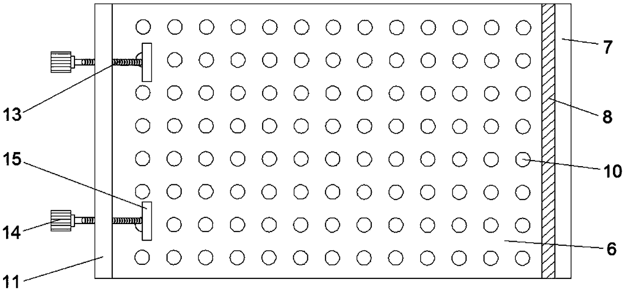 Heat dissipation type outer shell structure used for portable electronic products