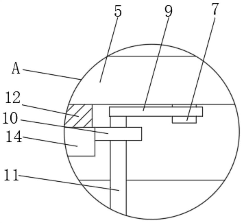 Sludge purification treatment device for water area cleaning