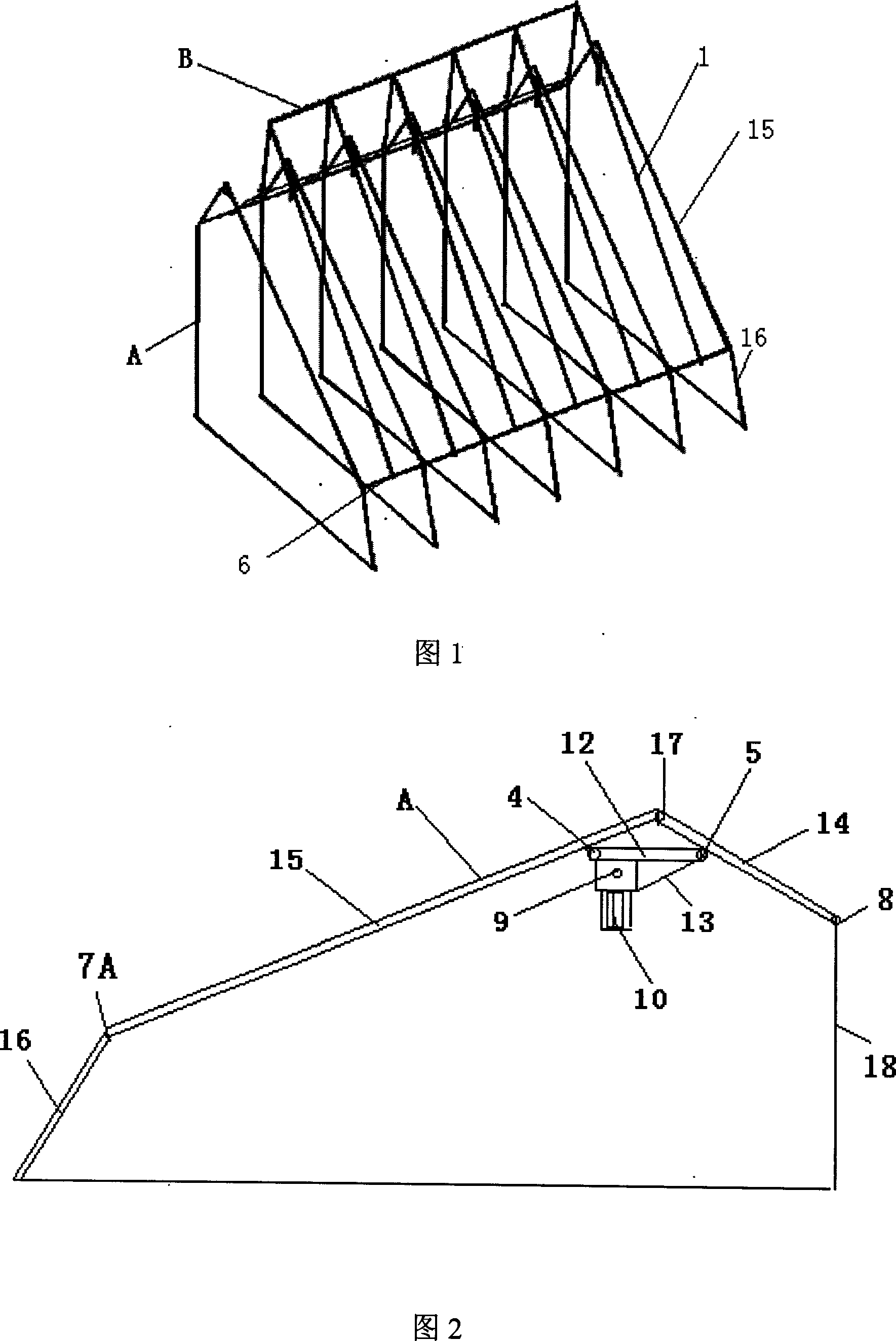 Day-light greenhouse with the lighting surface incidence changeable