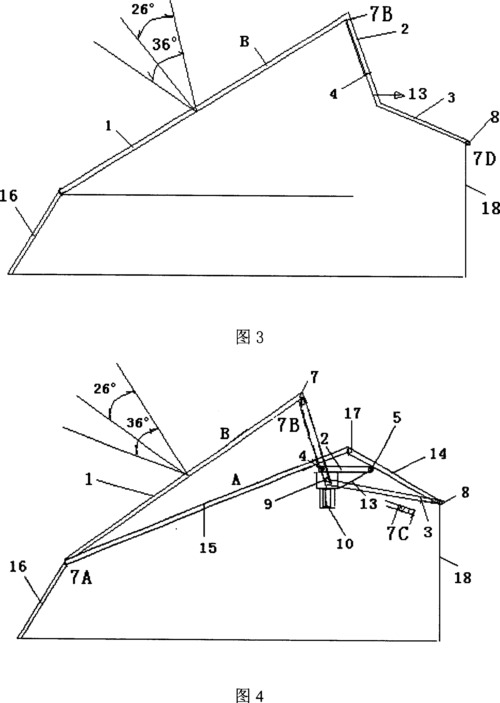 Day-light greenhouse with the lighting surface incidence changeable