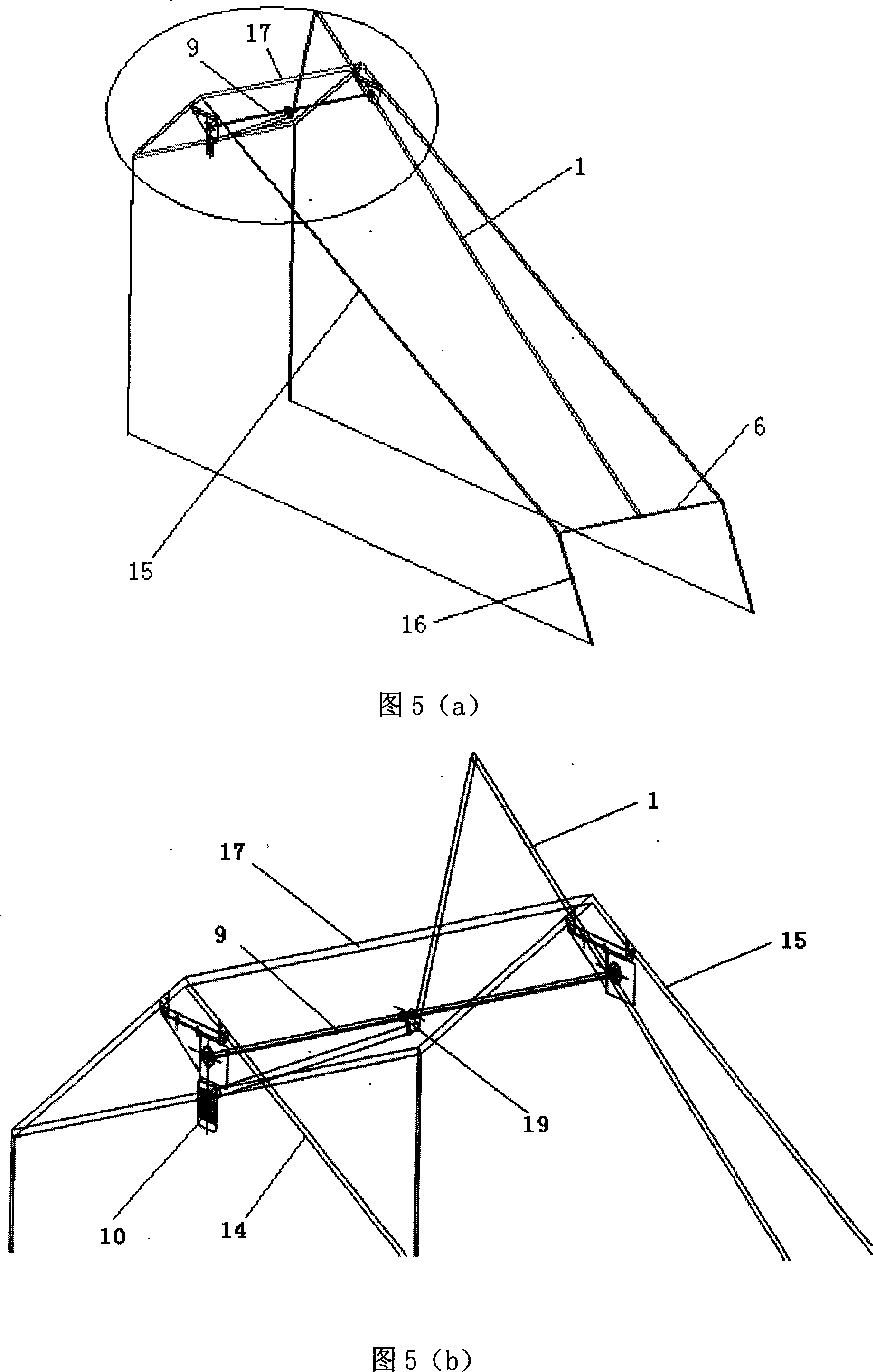 Day-light greenhouse with the lighting surface incidence changeable