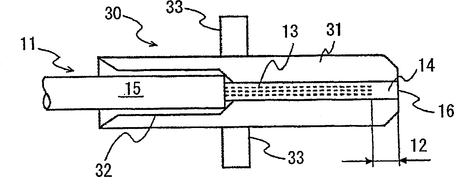 Optical fiber, optical fiber connecting method, and optical connector