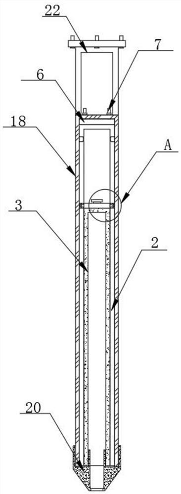 Sample preparation device for detecting petroleum hydrocarbon pollution in soil