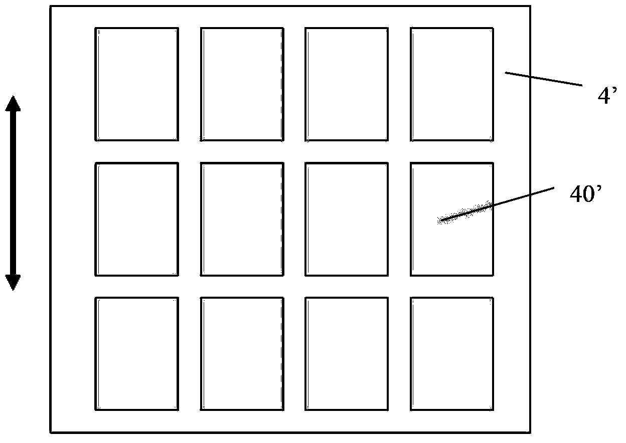 Frame sealing adhesive for multi-dimensional electric field mode liquid crystal display panel and manufacture method of frame sealing adhesive