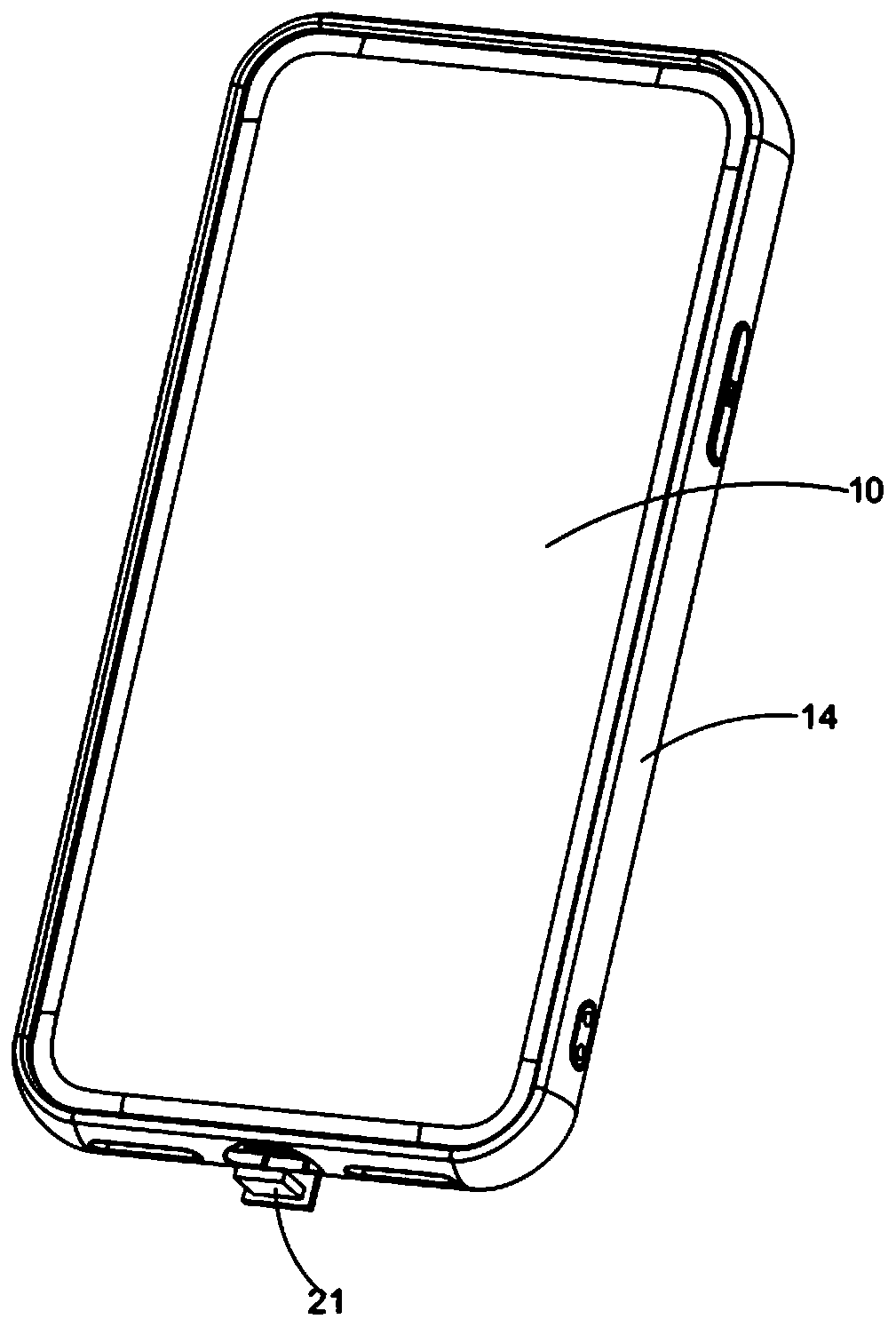 Mobile phone cover with atomization function and manufacturing method thereof