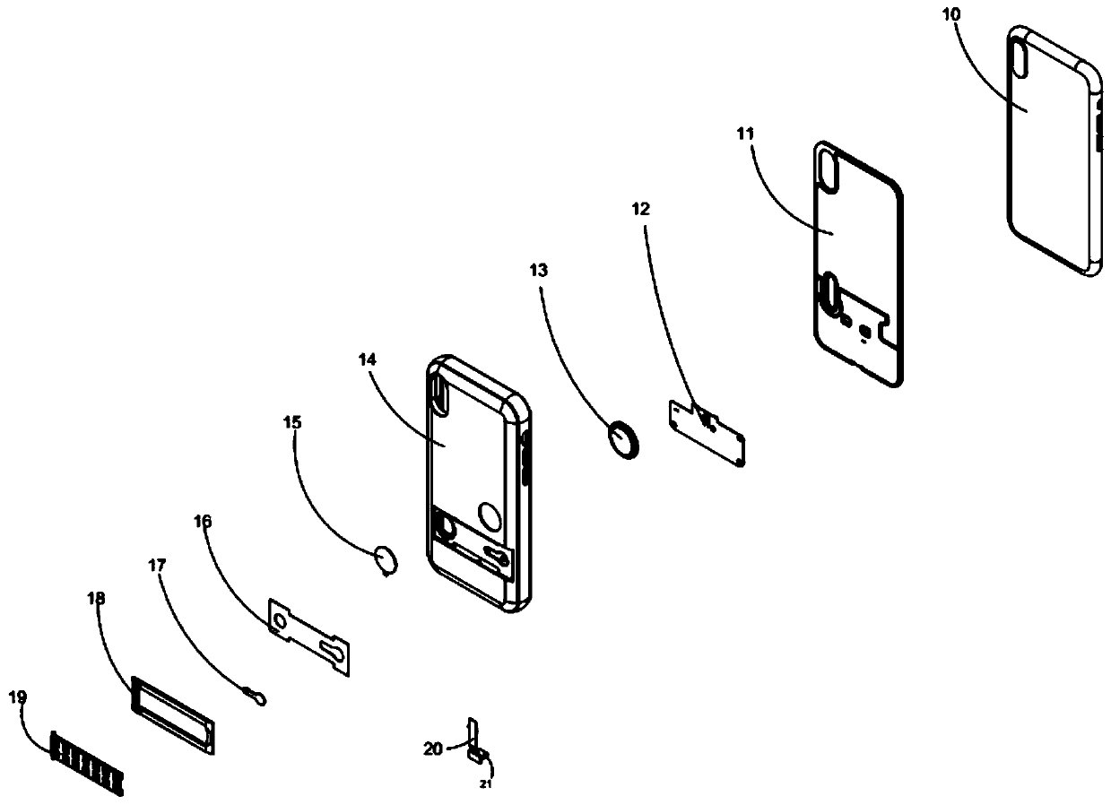 Mobile phone cover with atomization function and manufacturing method thereof