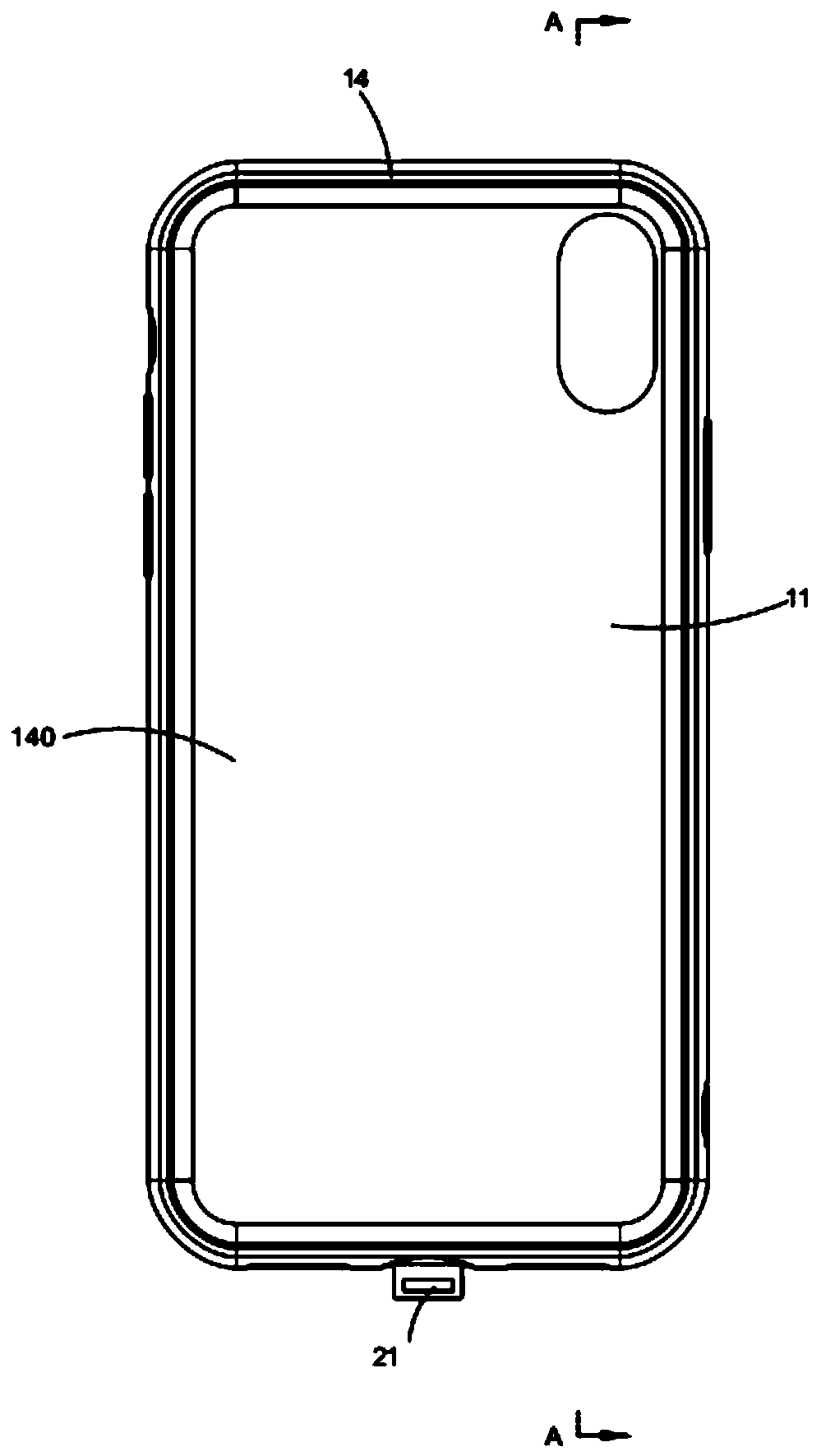 Mobile phone cover with atomization function and manufacturing method thereof