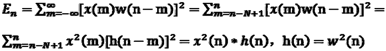 A side channel signal preprocessing method based on short time domain analysis