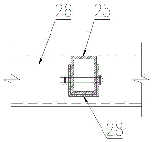 Modular integrated house