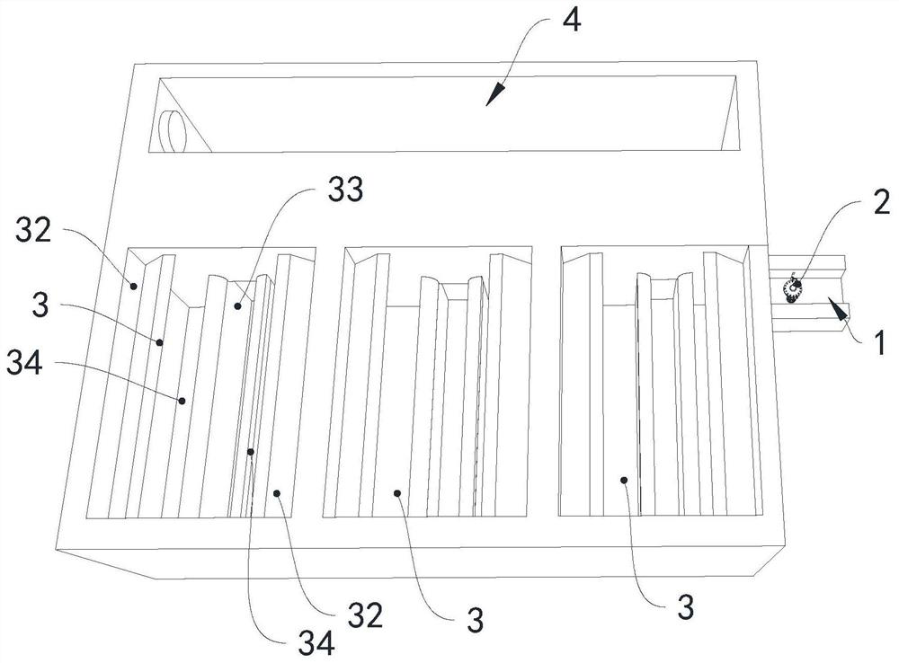 V-shaped filter tank and backwashing method thereof