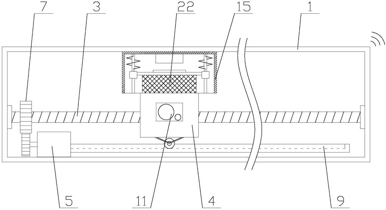 Wide-shooting-range security monitoring device based on blockchain technology