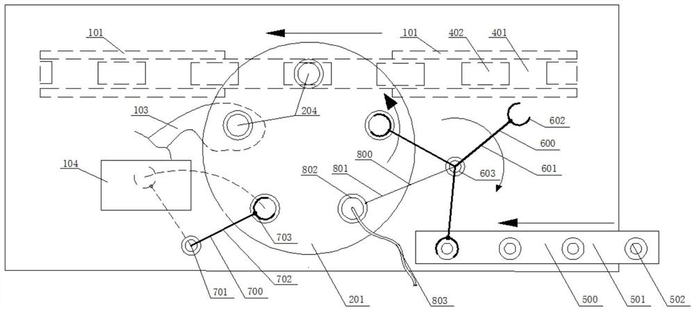 Urine detection system and method