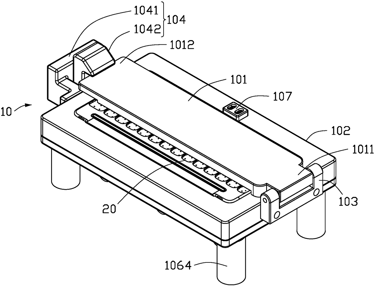 Fixing jig