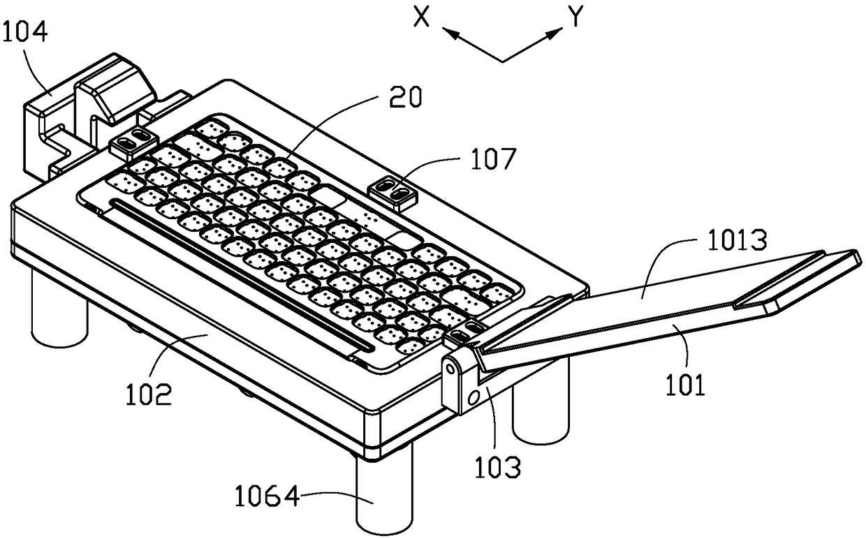 Fixing jig