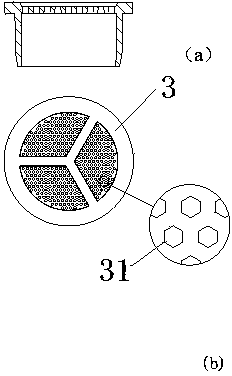 Foam pump and liquid distributing ejector with same