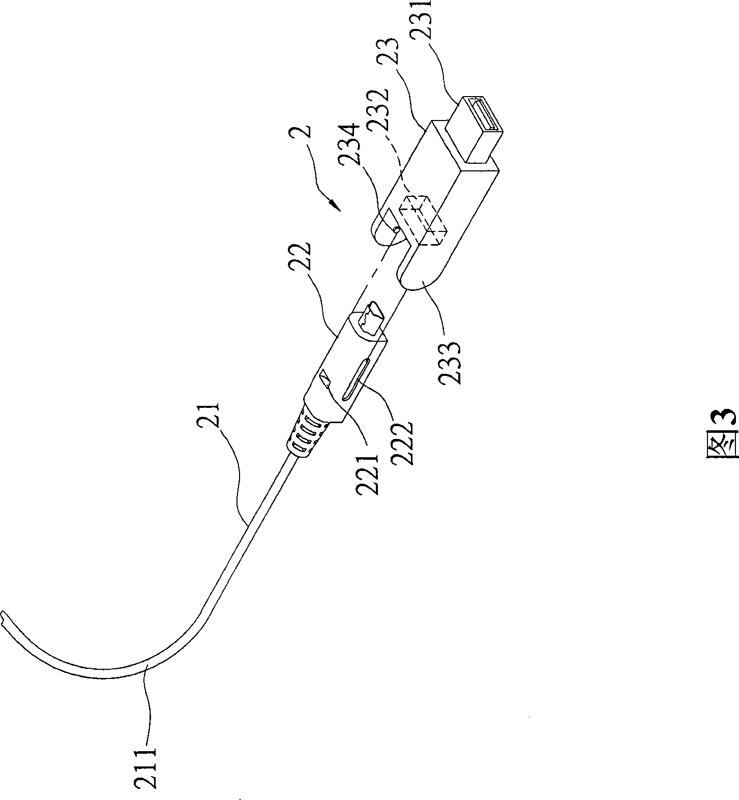 Connection wire apparatus for computer