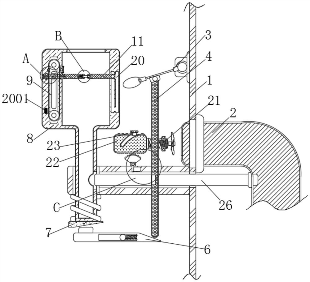 Auxiliary device for rinsing production fabric