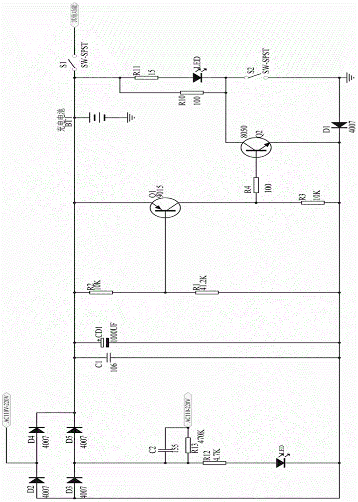 Charge protection circuit for capacitor step-down