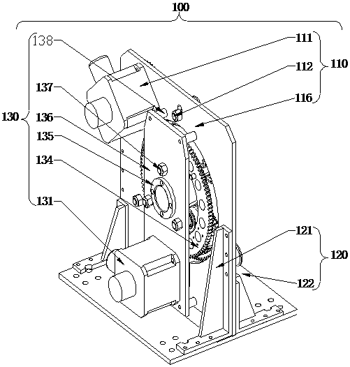 A kind of circular revolution grinding equipment