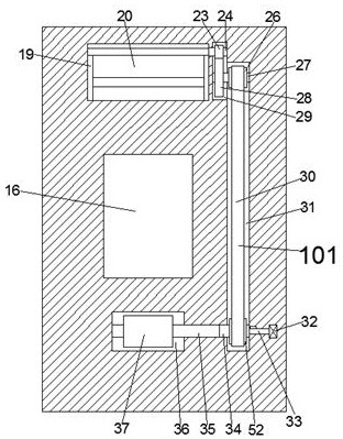 Energy-saving type single dormitory air conditioner position changing device