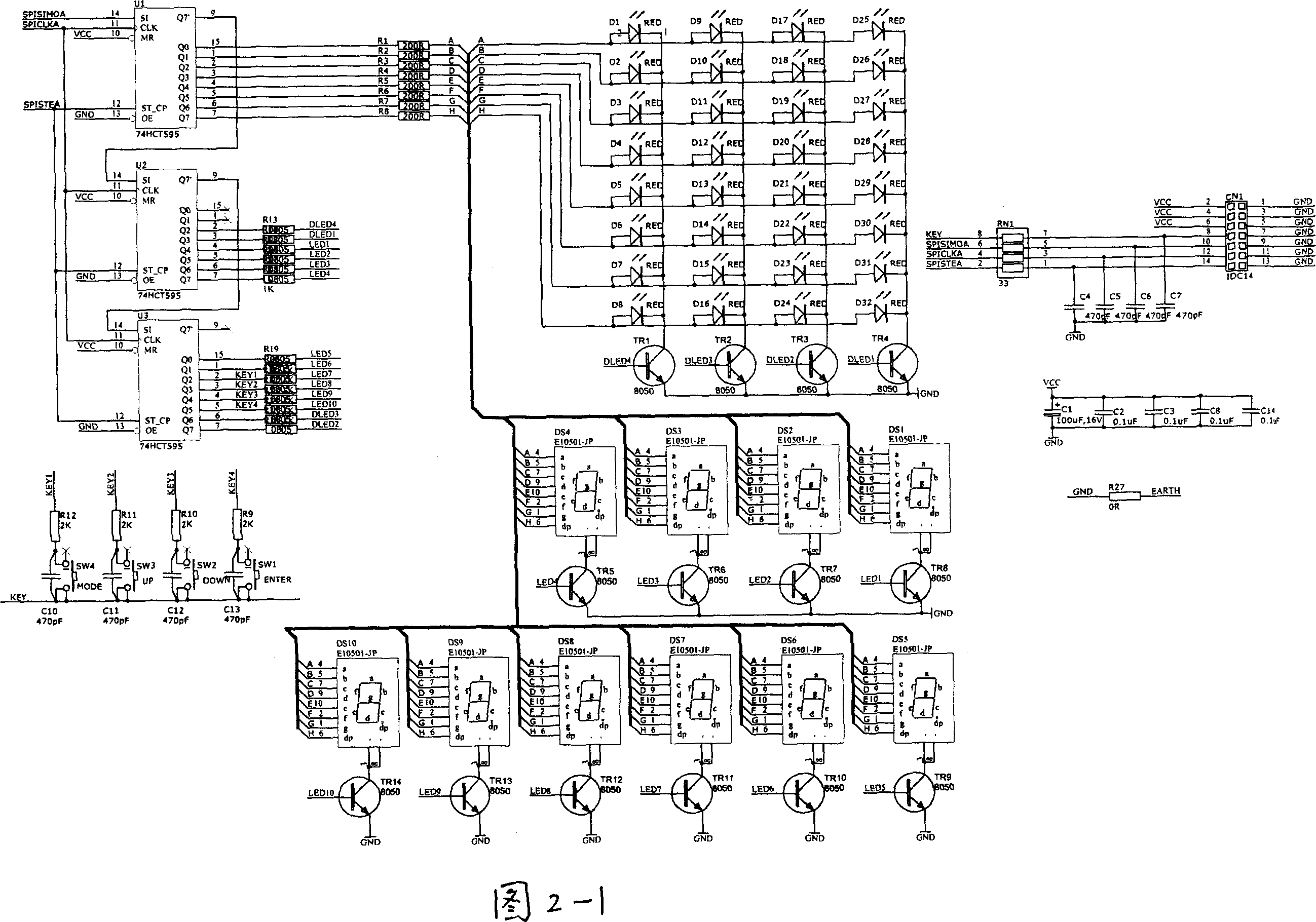 Mechanical pressure machine electronic control method and electronic cam control device