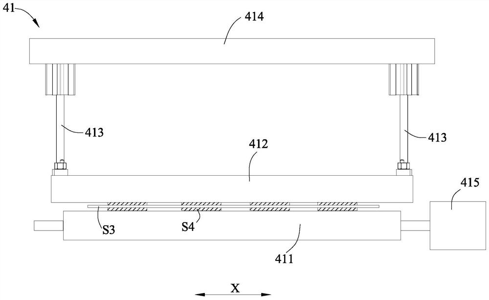 Pole piece forming device and pole piece forming method