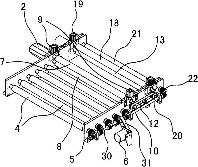 Apparatus for automatically inspecting defects of PCB (printed circuit board)